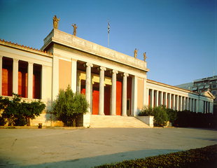 Athen Nationalmuseum